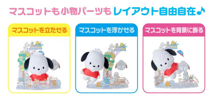 Sega Fave Acrylic Plush Toy Pochacco Sanrio Character Collectible- Japan Figure Store - #1 Bring To You The Best Japanese Goods