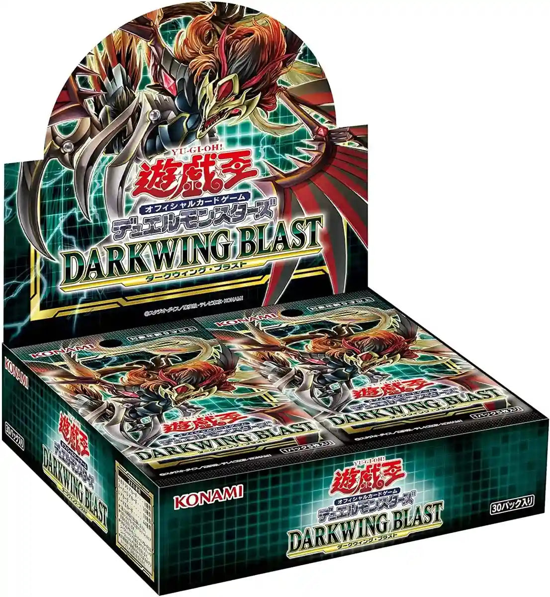 Yu-Gi-Oh! Ocg Duel Monsters Darkwing Blast Box- Japan Figure Store - #1 Bring To You The Best Japanese Goods