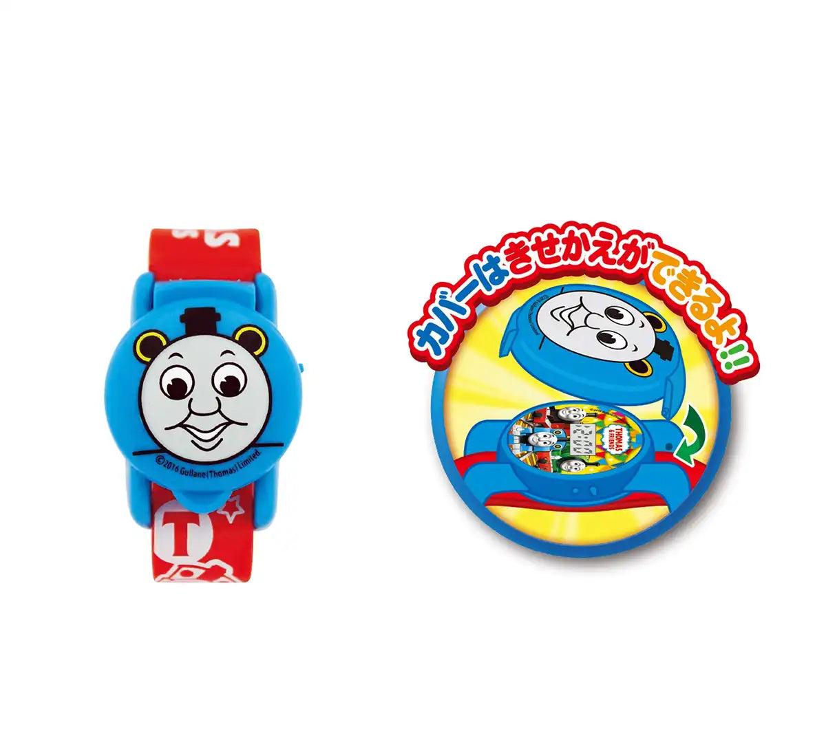 Thomas The Tank Engine Watch Kisekae Digi Watch 2 Children&S Red- Japan Figure Store - #1 Bring To You The Best Japanese Goods
