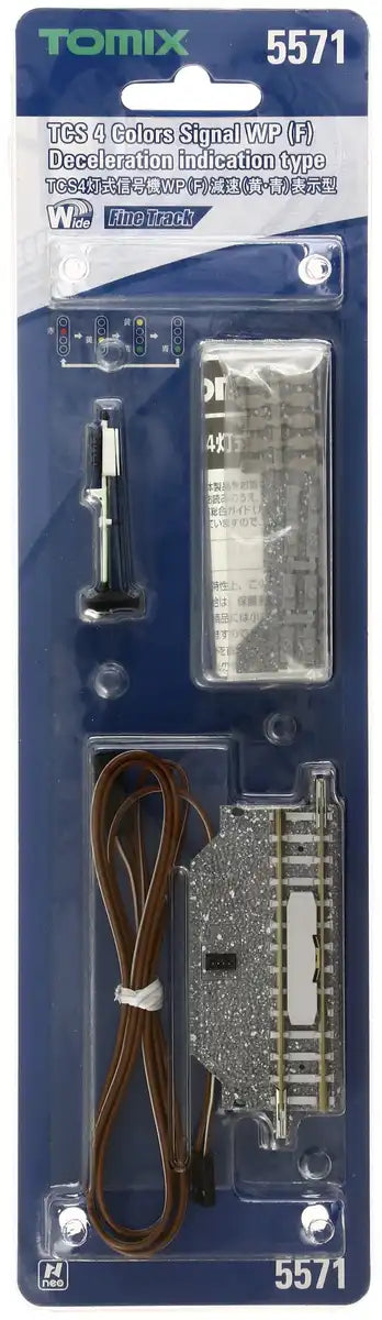 Tomytec Tcs 4-Light Signal N Gauge Yellow Blue Display - Railway Model 5571- Japan Figure Store - #1 Bring To You The Best Japanese Goods