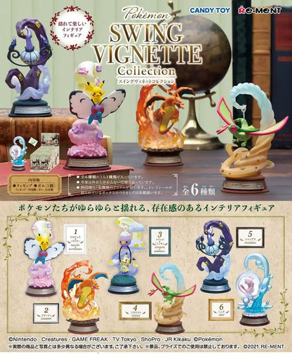 RE-MENT Pokemon Swing Vignette Collection 6 Pcs Box- Japan Figure Store - #1 Bring To You The Best Japanese Goods