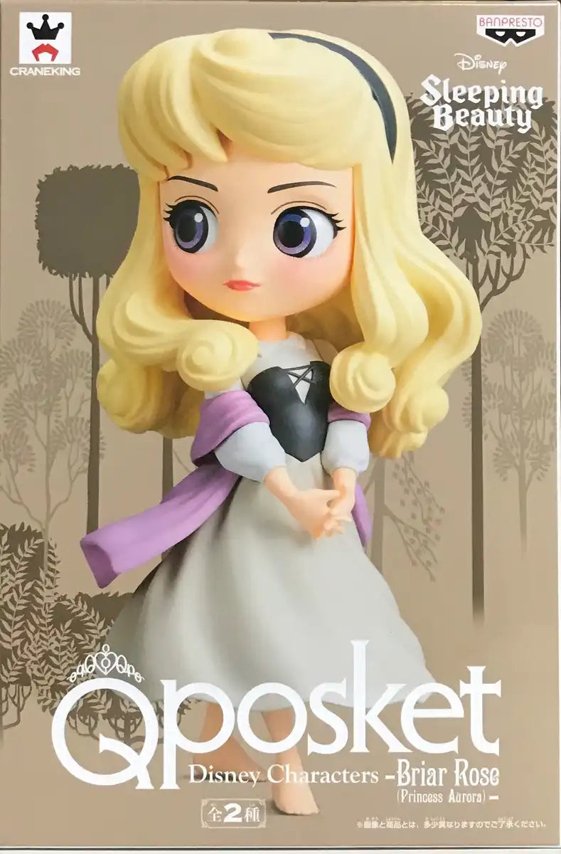 Banpresto Q Posket Disney Aurora Briar Rose Rare Color Figure From Japan- Japan Figure Store - #1 Bring To You The Best Japanese Goods