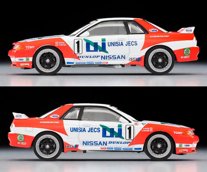 Tomytec Tomica Limited Vintage Neo 1/64 Unisia Jex Skyline 93 Japan Finished Product 324133- Japan Figure Store - #1 Bring To You The Best Japanese Goods