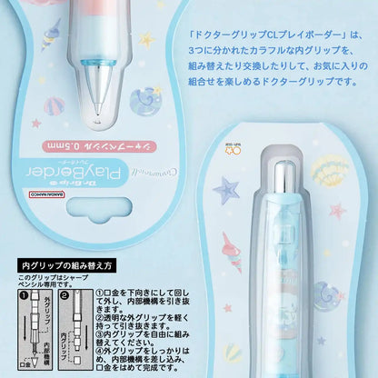 Sun-Star Stationery Japan Sanrio Cinnamoroll Mechanical Pencil Design Collection S4653211- Japan Figure Store - #1 Bring To You The Best Japanese Goods