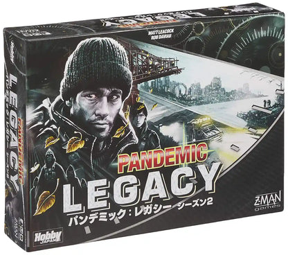 Hobby Japan Pandemic Legacy S2 Black Box Board Game 2-4P 14+ 60minX12S- Japan Figure Store - #1 Bring To You The Best Japanese Goods