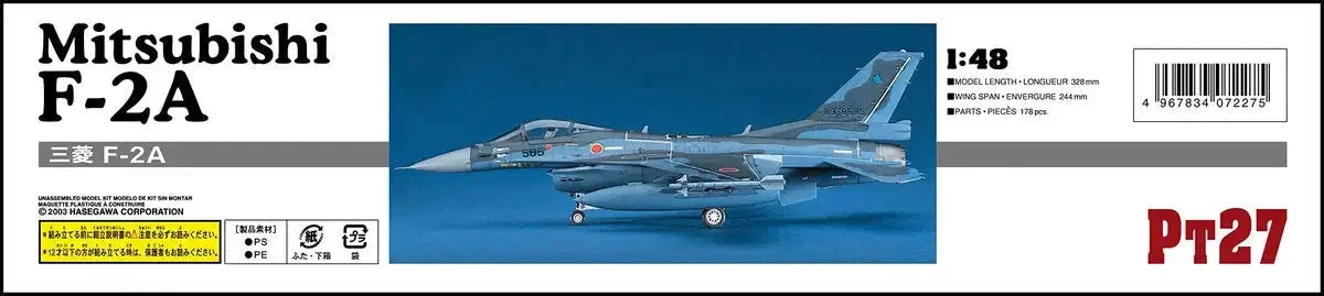 HASEGAWA 1/48 Mitsubishi F-2A J.A.S.D.F. Support Fighter Plastic Model- Japan Figure Store - #1 Bring To You The Best Japanese Goods