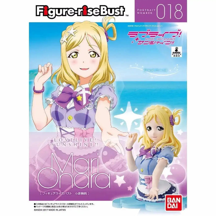 Bandai Figure-rise Bust Love Live! Sunshine!! Mari Ohara Model Kit