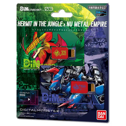 Bandai Dim Card Set Vol.3 Hermit In The Jungle & Nu Metal Empire Japanese Dim Card- Japan Figure Store - #1 Bring To You The Best Japanese Goods