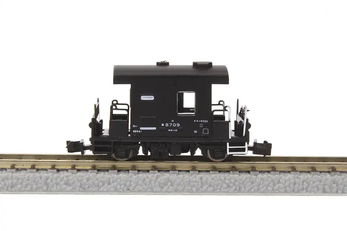 Rokuhan Z Gauge T032-1 Yo8000 Caboose Taiki Set- Japan Figure Store - #1 Bring To You The Best Japanese Goods