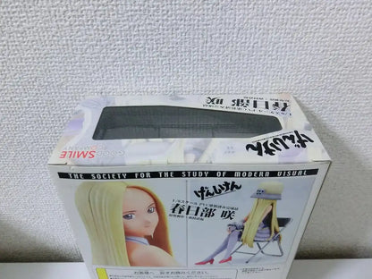 Good Smile Company Genshiken Kasukabe Saki 1/8 PVC Figure