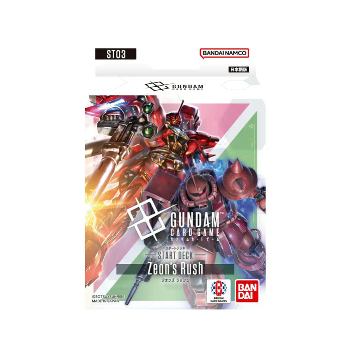 Bandai Gundam Card Game Starter Deck Zeons Rush ST03 Japanese version