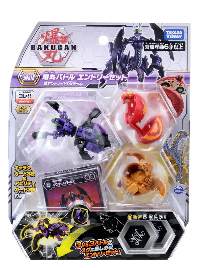 Takara Tomy Bakugan Dark Mantonoid DX Deck Battle Entry Set Baku018- Japan Figure Store - #1 Bring To You The Best Japanese Goods