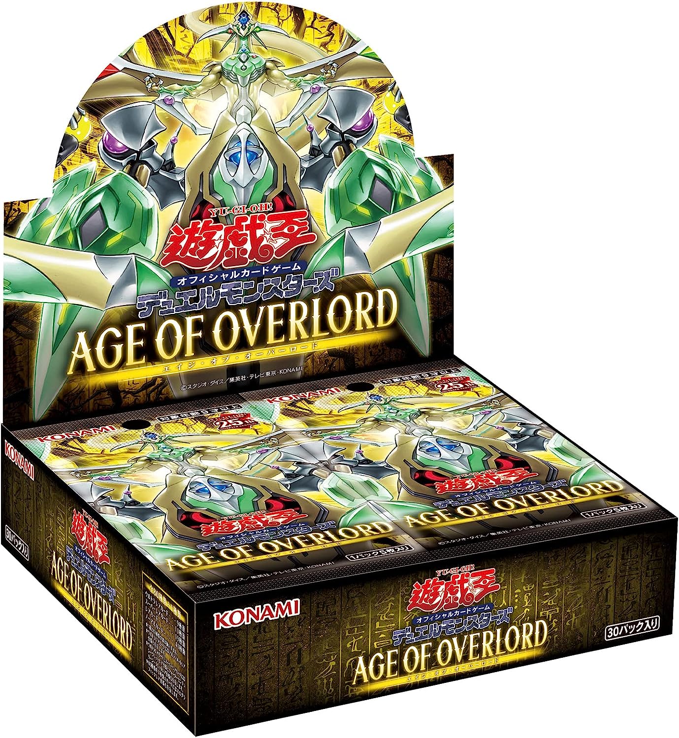 Yugioh Ocg Duel Monsters Age Of Overlord Konami Japan- Japan Figure Store - #1 Bring To You The Best Japanese Goods