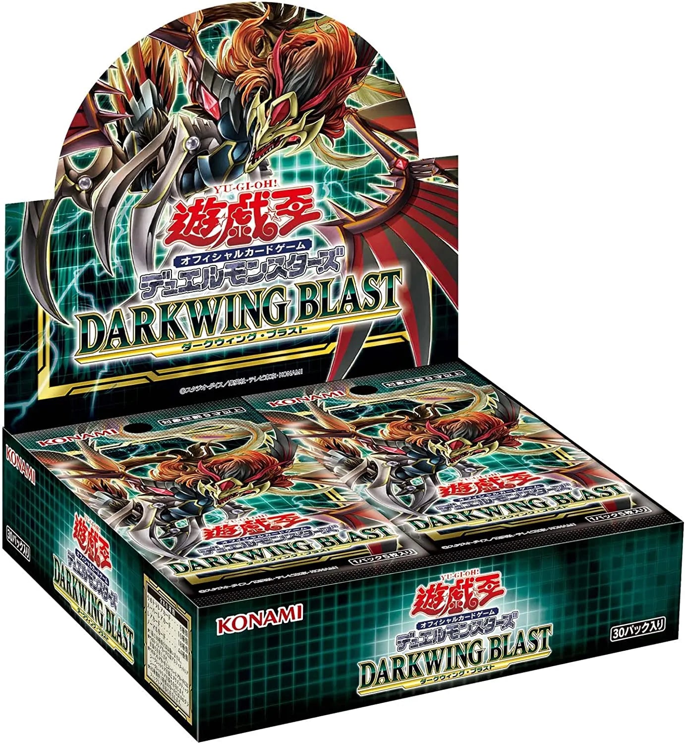 Yu-Gi-Oh! Ocg Duel Monsters Darkwing Blast Box- Japan Figure Store - #1 Bring To You The Best Japanese Goods