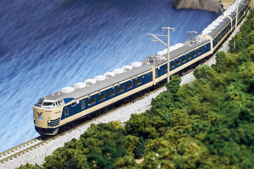 KATO 10-1717 Series 581 Slit Typhon 7 Cars Set N Scale