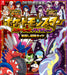 Pokemon Scarlet Violet Treasure Hunt Adventure Guide- Japan Figure Store - #1 Bring To You The Best Japanese Goods