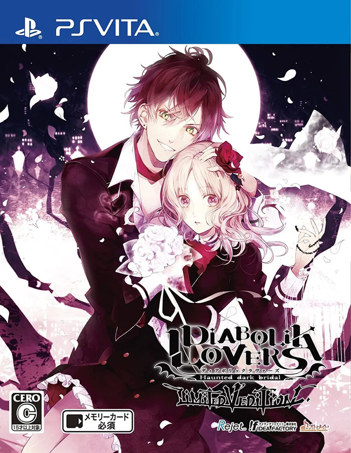 Idea Factory Diabolik Lovers Limited V Edition Psvita Used