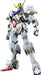 #Bandai Hiresolution Model 1/100 Mobile Suit #Gundam Ironblooded Orphans #Gundam Barbatos Model Kit Figure