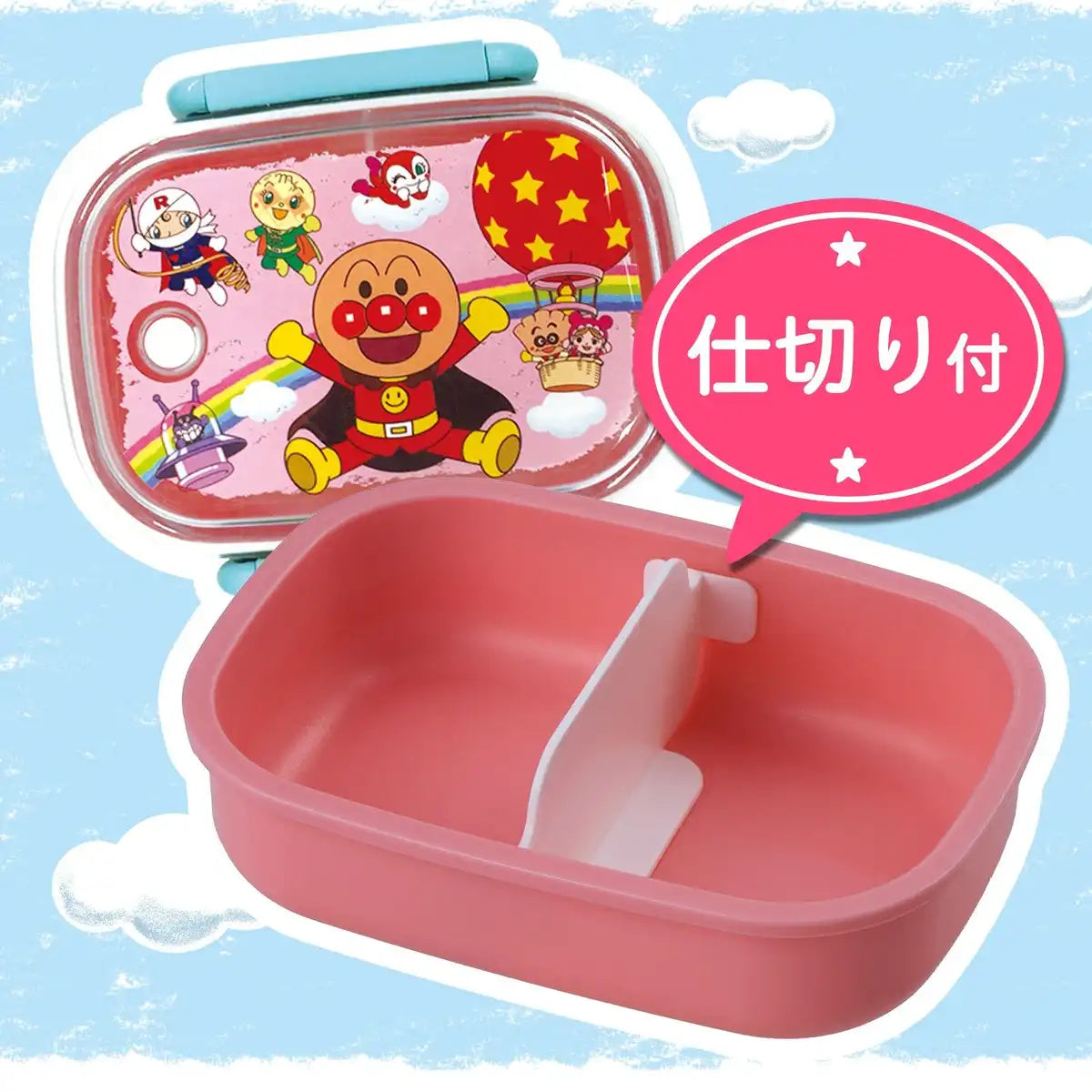 Lec Anpanman Lock Lunch Box Pink 280Ml Japan Kk-320- Japan Figure Store - #1 Bring To You The Best Japanese Goods