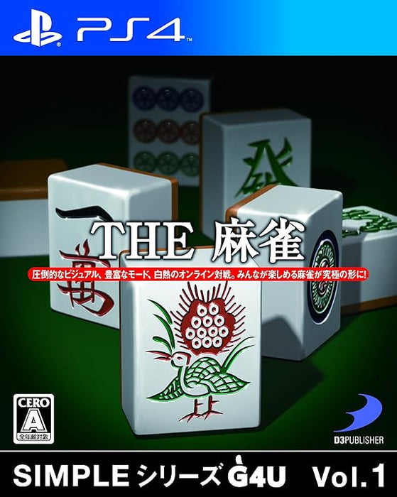 D3Publisher Simple Series G4U Vol.1 The Mahjong Playstation 4 Ps4 Used