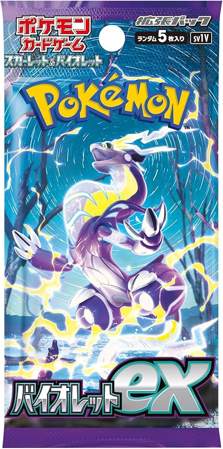 Pokemon Kartenspiel Scarlet &amp; Violet Erweiterungspaket Violet ex