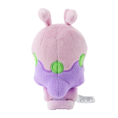 Pokemon Center Goomy Shoulder Plush 7.5×8.5×15