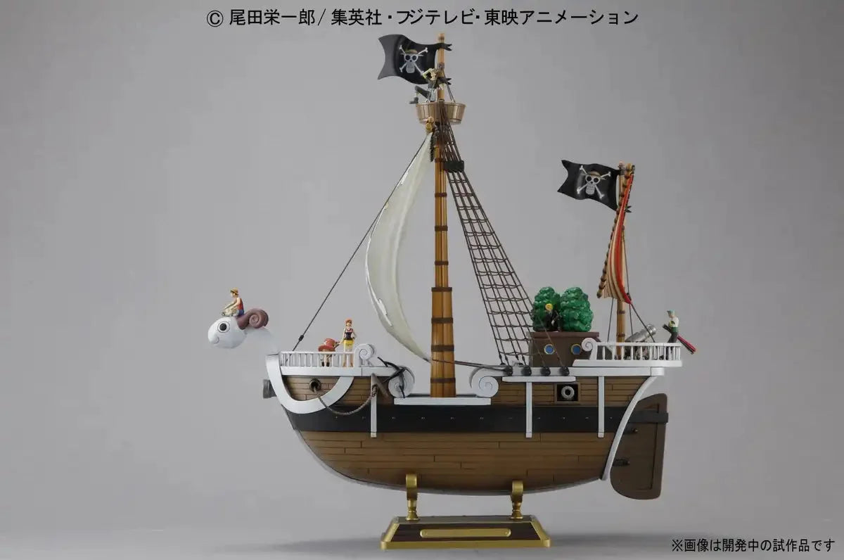 Bandai Spirits One Piece Grand Ship Collection Going Merry Color-Coded Plastic Model- Japan Figure Store - #1 Bring To You The Best Japanese Goods