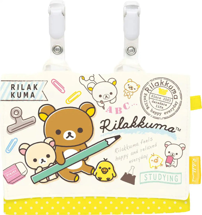 San-X Rilakkuma Compact Pocket Pouch Cu54201 for Storage and Travel- Japan Figure Store - #1 Bring To You The Best Japanese Goods