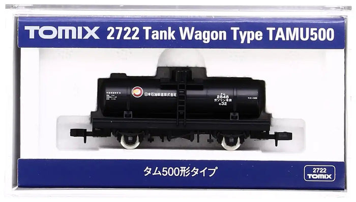 TOMIX 2722 Private Owner Tank Wagon Tamu 500 N Scale- Japan Figure Store - #1 Bring To You The Best Japanese Goods