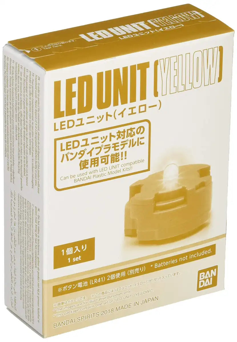 BANDAI Led Unit Yellow- Japan Figure Store - #1 Bring To You The Best Japanese Goods