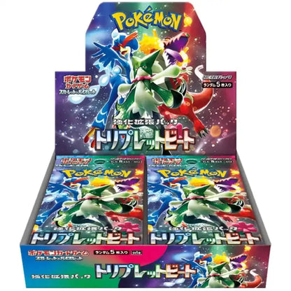 Pokemon Card Game Scarlet & Violet Enhanced Expansion Pack Triplet Beat - Carton Sealed- Japan Figure Store - #1 Bring To You The Best Japanese Goods