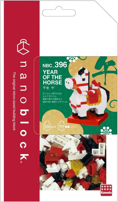 Kawada Nanoblock Year of Horse Culture Series Building Kit
