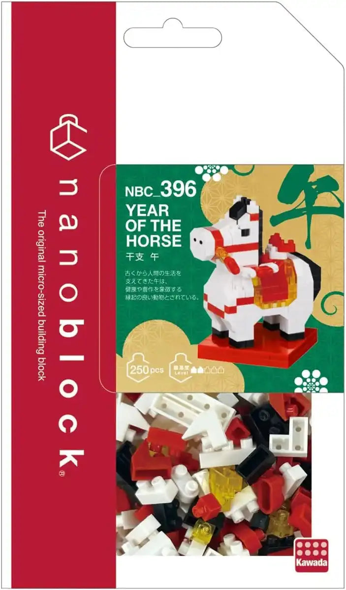 Kawada Nanoblock Year of Horse Culture Series Building Kit