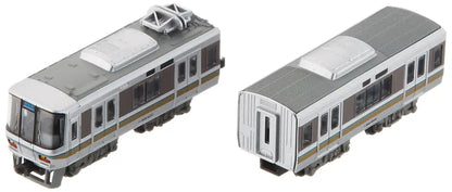 BANDAI - B-Train Shorty Series 223-2000 2 Cars Set - N Scale- Japan Figure Store - #1 Bring To You The Best Japanese Goods