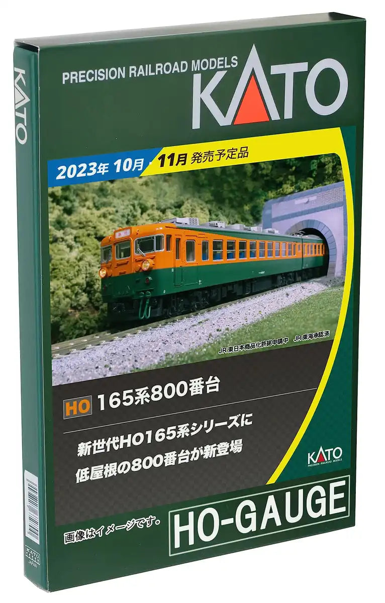 Kato Kuha165 1-445 HO Gauge Railway Model Train- Japan Figure Store - #1 Bring To You The Best Japanese Goods