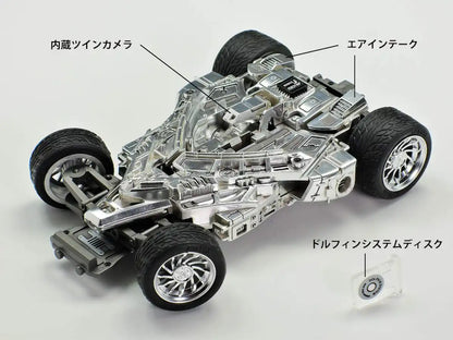 TAMIYA 95568 Mini 4Wd Proto-Saber Evolution For Display Only 1/32- Japan Figure Store - #1 Bring To You The Best Japanese Goods