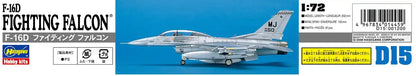 HASEGAWA - 1/72 F-16D Fighting Falcon - U.S. Air Force Trainer Plastic Model- Japan Figure Store - #1 Bring To You The Best Japanese Goods