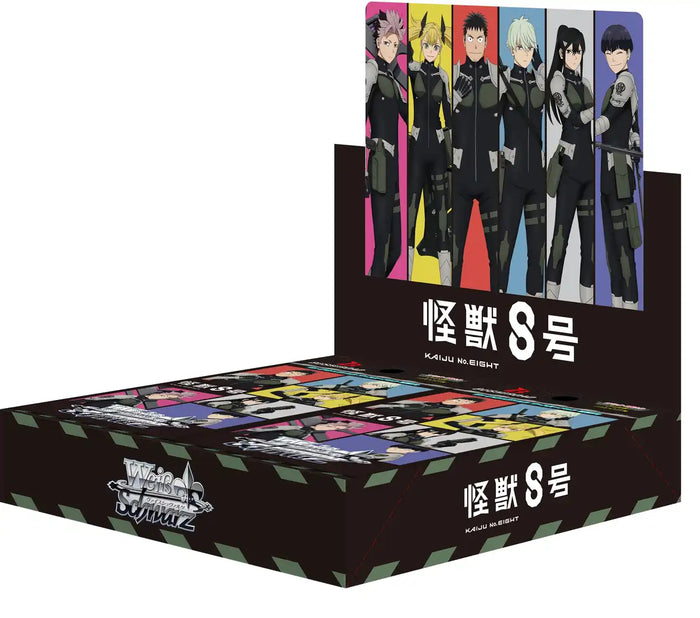 Bushiroad Weiss Schwarz Kaiju No. 8 Booster Box (12 Packs)