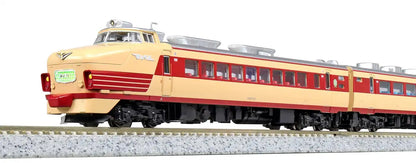 Kato N Gauge 485 Series 4-Car Midori Limited Express Set Model Railway Train 10-1480- Japan Figure Store - #1 Bring To You The Best Japanese Goods