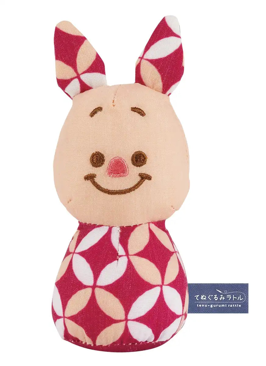 Eyeup Disney Plush Doll Rattle Piglet- Japan Figure Store - #1 Bring To You The Best Japanese Goods