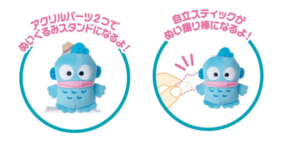 Sega Hangyodon Acrylic Plush Toy Sanrio Characters
