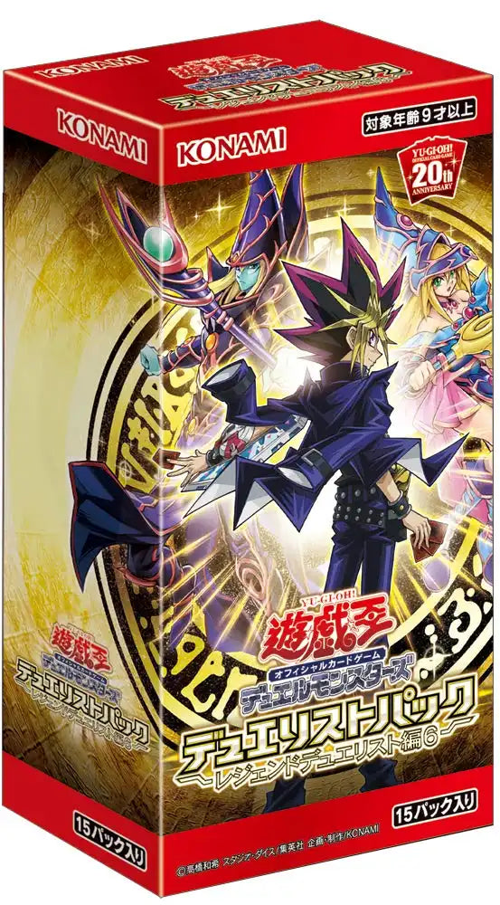 Yu-Gi-Oh! Ocg Duel Monsters Duelist Pack Legend Duelist Edition 6-Box- Japan Figure Store - #1 Bring To You The Best Japanese Goods