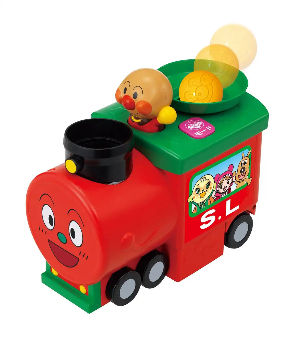 Sega Toys Anpanman Ball Jumps Out Ponpon Sl Man- Japan Figure Store - #1 Bring To You The Best Japanese Goods