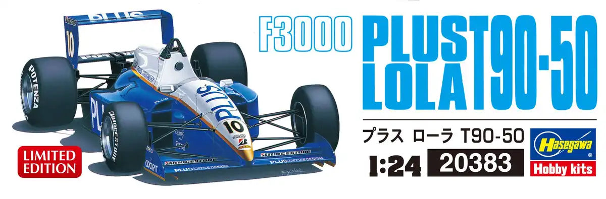 HASEGAWA 20383 Plus Lola T90-50 1/24 Scale Kit- Japan Figure Store - #1 Bring To You The Best Japanese Goods