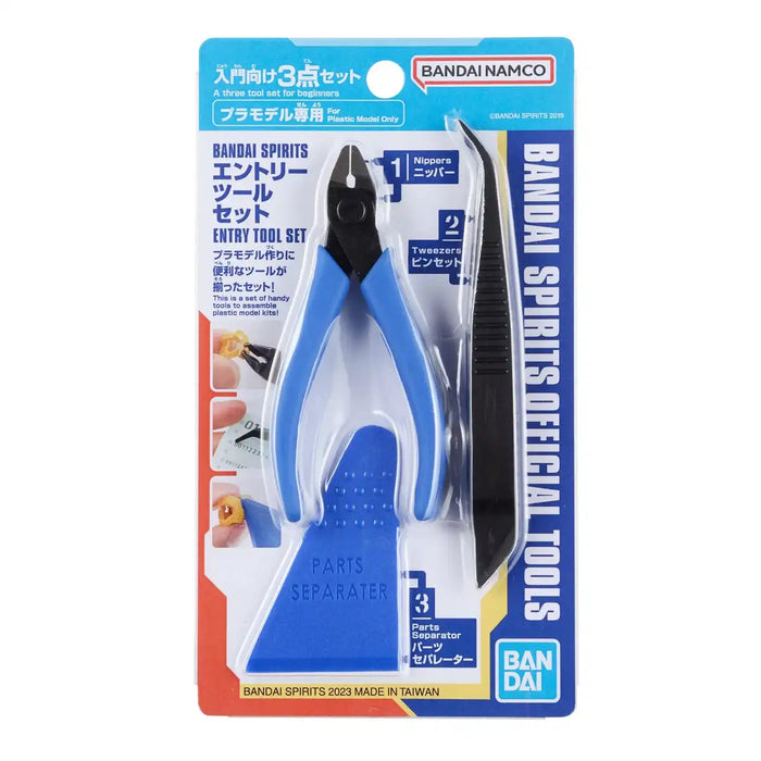 Bandai Spirits Plastic Model Entry Tool Set for Crafting- Japan Figure Store - #1 Bring To You The Best Japanese Goods