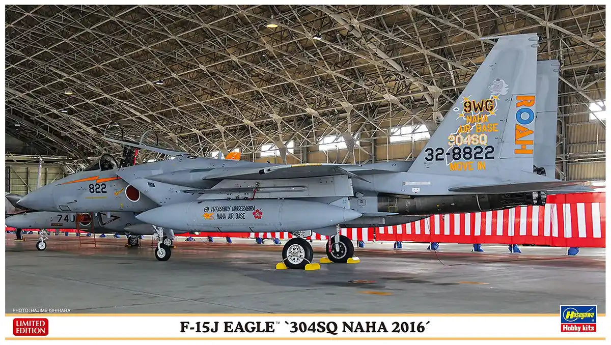 HASEGAWA 02207 F-15J Eagle 304Sq Naha 2016 1/72 Scale Kit Limited Edition- Japan Figure Store - #1 Bring To You The Best Japanese Goods