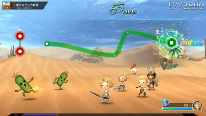 Theatrhythm Final Barline -Switch- Japan Figure Store - #1 Bring To You The Best Japanese Goods