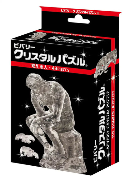 Beverly Crystal 3D Puzzle 484837 The Thinker (43 Pieces) Plastic 3D Puzzles- Japan Figure Store - #1 Bring To You The Best Japanese Goods