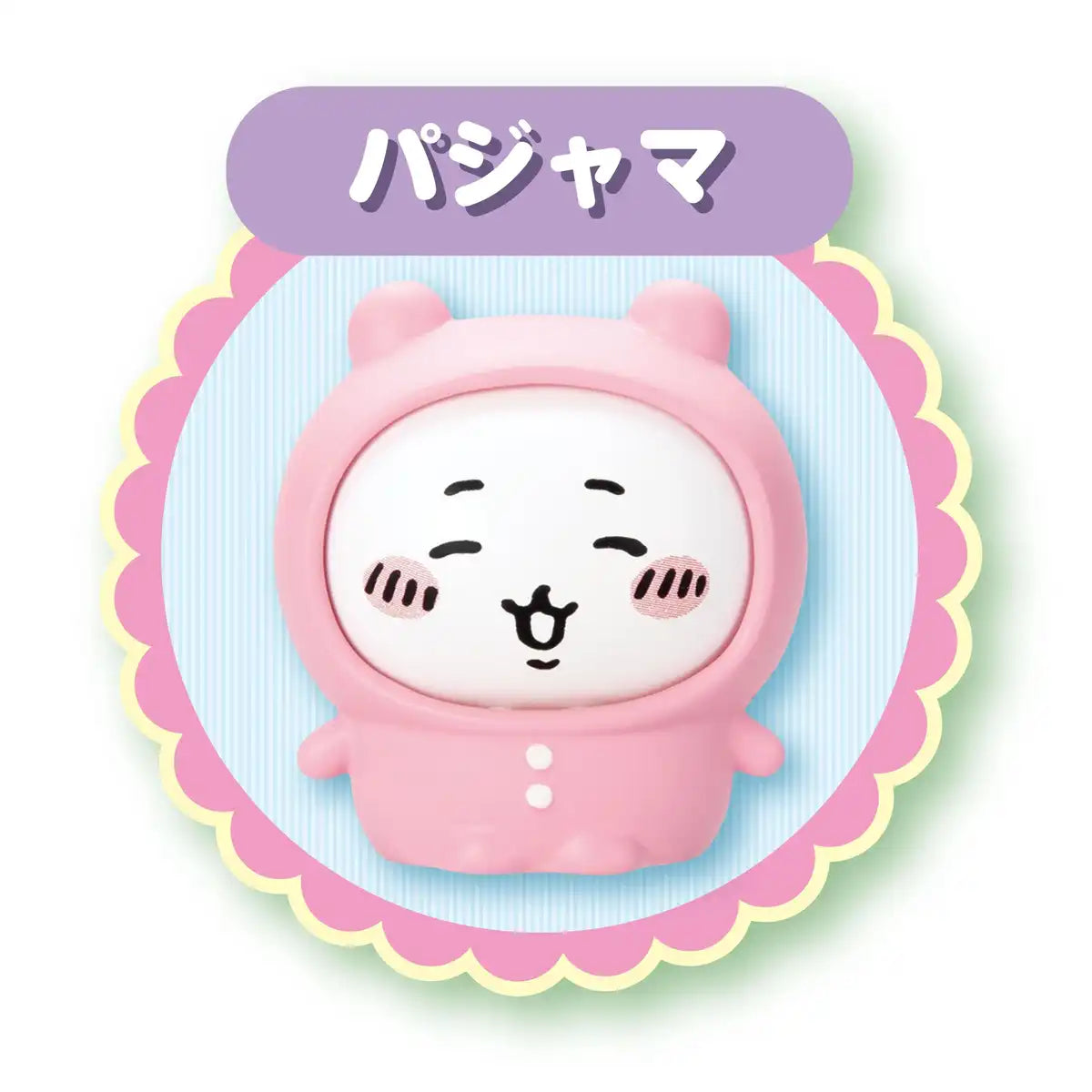 Sega Fave Chiikawa Come Play and Talk Interactive Chiikawa's House Toy Set- Japan Figure Store - #1 Bring To You The Best Japanese Goods