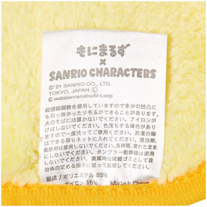 Marushin Loop Towel Micro Material Pom Pom Purin Mascot 9x15.5cm 25x25cm 3065013200- Japan Figure Store - #1 Bring To You The Best Japanese Goods